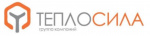 Теплосила